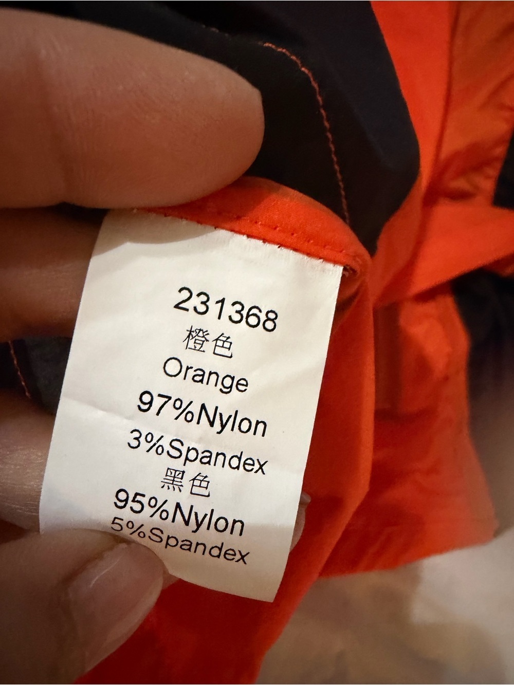 High-Visibility Orange Waterproof lightweight Jacket with zip up hood - Picture 4 of 8